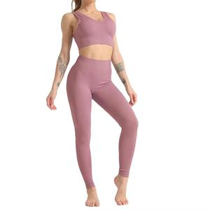 Conjunto Deportivo de Lujo de Alta Calidad, Bra Deportivo y Leggings Personalizados, 3 Piezas, Pantalones, Ropa Deportiva para Mujer, Conjuntos de Yoga para Mujer con Logotipo - Product Image 1