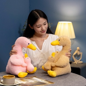 Nuevo gran Kawaii ganso blanco y madre-hijo abrazo pato juguete de peluche de mano PP algodón relleno con forro de malla para niños niñas - Product Image 2