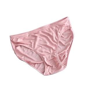 Culottes de Haute Qualité 100% Coton Personnalisées avec Impression, Culottes Confortables 2025 pour Femme, Élégantes et Respirantes - Product Image 1