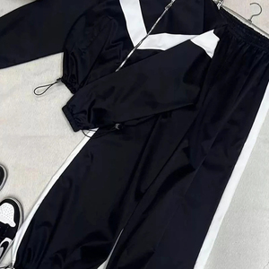 Contrast Color Long Sleeve Cardigan & Elastic Waist Pants | Comfortable Athleisure <b>Tracksuit</b> Set - Product Image 5