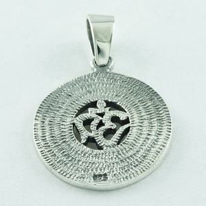 Bijoux pendentifs en argent sterling. 925 Inde - Product Image 4