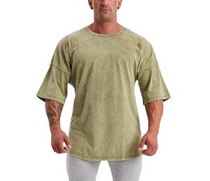 T-shirt Homme en Coton/Fibre de Bambou 2025 Nouvelle Collection – Impression Personnalisée Sérigraphie Respirant Manches Courtes Coupe Oversize Grande Taille - Product Image 1