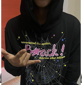 Sweat-shirt à capuche unisexe surdimensionné avec imprimé graphique abstrait, en mélange de coton, style streetwear décontracté, logo personnalisé - Product Image 3