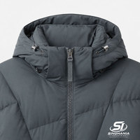 Blouson matelassé imperméable à capuche avec logo personnalisé, fabriqué au Pakistan, haute qualité, écologique, collection Hiver 2026