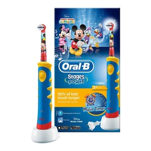 Vente en gros de brosses à dents électriques rechargeables Oral-B Stages pour enfants, avec poils doux et design adapté aux enfants - Product Image 4