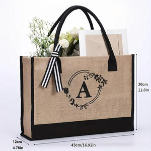 Sac de rangement en fibre naturelle de jute avec finition élégante pour la décoration et le rangement de la maison - Product Image 3