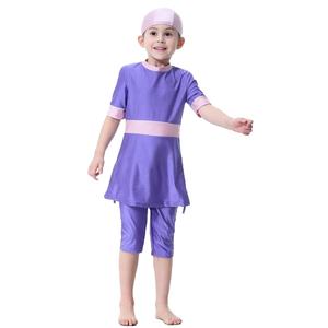 Bañador musulmán islámico para niños y niñas, traje de baño árabe, conservador - Product Image 2