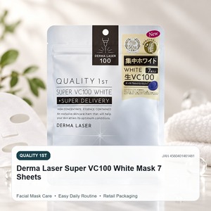 มาส์กหน้าคุณภาพสูง 1st Derma Laser Super VC100 สีขาว 7 แผ่น ผลิตภัณฑ์จากญี่ปุ่น ขายส่ง - Product Image 2