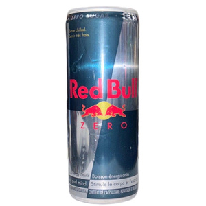 Boisson énergisante Red Bull, Red Bull 250 ml, vente en gros de Red Bull - Product Image 2