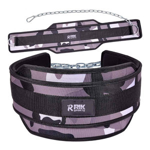 Ceinture de dips en néoprène, équipement d'entraînement durable, système de soutien réglable pour exercices, ceinture de dips en néoprène - Product Image 4