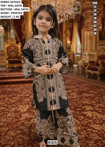 Tenue Kurta/Kurti Traditionnelle Bandhani pour Filles, Longueur Ras du Sol, en Satin Tiny Aura Mal, Séchage Rapide, Toutes Saisons, Coupe Classique, Multi-Occasions - Product Image 2