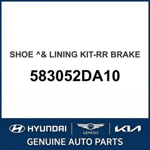 คาลิปเปอร์และขายึดใหม่ของเอลันตร้า 583052DA10 - Product Image 1