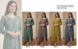 Un mélange parfait de tradition et de mode dans cet ensemble de costume pour femme époustouflant. Achetez directement auprès du fournisseur. - Product Image 5