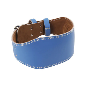 Ceinture de soutien lombaire en cuir pour la musculation, ceinture de force avec boucle réglable pour l'entraînement en force et la musculation - Product Image 2