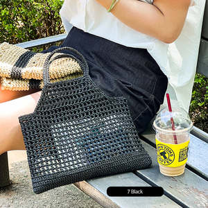 ถุงตาข่ายแบนทรายแพคเกจ DIY - Product Image 4