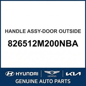 Cerraduras y Herrajes Exteriores Nuevos 826512M200NBA - Product Image 1