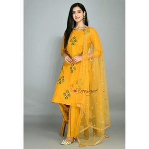 TRENDING RAYON BORDADO TRABAJO TOP PALAZZO CON DUPATTA AMARILLO - Product Image 1