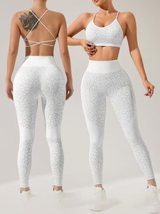 Seamless Two Piece Fitness Outfit Strappy Criss <b>Cross</b> Back Crop <b>Top</b> and Ruched Booty Lifting Running Tight Pants Sportswear - Product Image 6