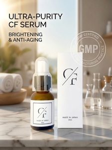 High Quality Organic Vitamin <b>C</b> Squalane <b>Serum</b> Moisturizer Anti-Wrinkle Anti-Aging Whitening Face Liquid Fullerene Glycerin Water - Product Image 1