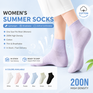 Chaussettes d'été en coton de haute qualité pour femmes, 200N, légères, respirantes, en maille, chaussettes courtes, douces, fines, décontractées pour femmes - Product Image 1