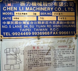 ใช้เครื่องเจาะไฮดรอลิกขนาด 30 ถึง 50 ตัน - Product Image 4