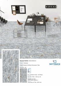 ภายในสีเทาโมเดิร์น 600x1200 มม. สวมใส่กระเบื้องปูพื้นมันกระเบื้องดิจิตอลกระเบื้องหินอ่อนขัดเงากระเบื้องพอร์ซเลน - Product Image 3