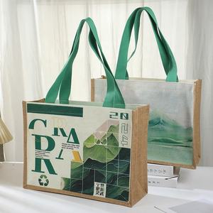 Custom Size Jute Shopping Tote <b>Bag</b> with Screen Printing Service - Product Image 1