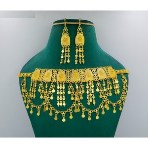Ensemble de bijoux Martasha plaqué or pour femmes, élégantes boucles d'oreilles de mariage - Product Image 2