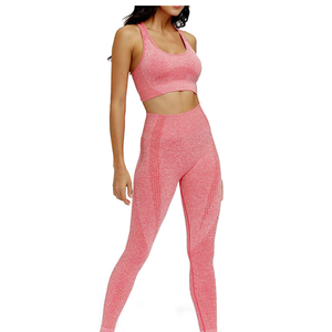 Conjunto de Yoga de Alto Rendimiento para Mujer, 2 Piezas, Espalda Cruzada, Cuello Redondo, Cintura Elástica sin Costuras, Nylon Suave y Spandex, Ropa Deportiva - Product Image 5