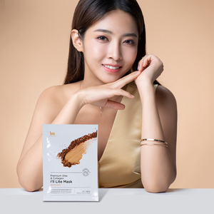 [i·1 illite Mask Pack] Beauty-mi Premium Illite & Collagen I'll Lite Sheet Mask Blanqueador para el rostro, para todo tipo de piel - Product Image 5