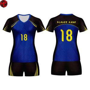 Tenues de volley-ball personnalisées à séchage rapide, imprimées par sublimation, vêtements de sport pour femmes et hommes - Product Image 3