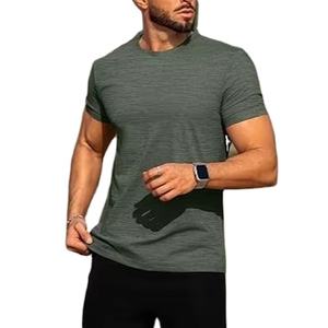 Camiseta de Hombre de Manga Corta, Cuello Redondo Clásico, Camiseta Informal de Verano, Camisetas Básicas - Product Image 4