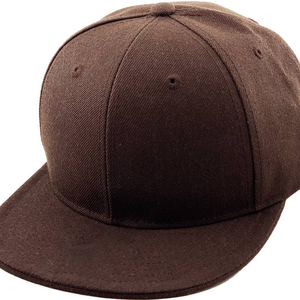 Casquette Snapback à Visière Plate Personnalisée Streetwear, Casquette de Baseball Brodé Premium, Chapeau Urbain Ajustable Tendance, Casquette Hip Hop pour Hommes - Product Image 1