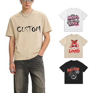 เสื้อยืดแขนสั้นผู้ชายพิมพ์ลายตามสั่ง ทรงปกติ คอกลม ผ้าฝ้าย สวมใส่สบาย มีลายโลโก้ด้านหน้า - Product Image 1