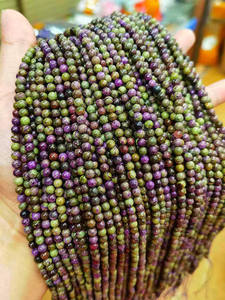 Piedra Preciosa Natural Sugilita, Atlantisita, Stichtita, Cuentas Redondas de Piedra Curativa, Pulsera, Collar, Joyería, Fabricación de Joyas de Moda - Product Image 1