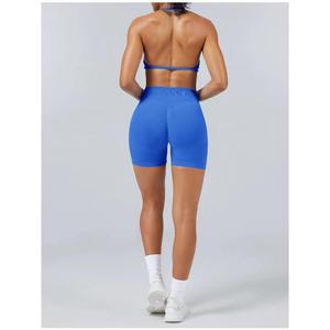 Conjunto de Yoga de Dos Piezas Azul, Shorts de Cintura Alta, Sujetador Deportivo Halter con Diseño Trenzado, Sin Costuras, Elástico en Cuatro Direcciones, Color Sólido, Ropa Deportiva - Product Image 2