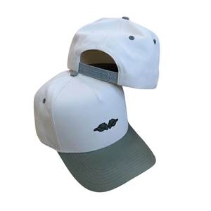 Casquette de baseball structurée à 5 panneaux bicolore, avec logo brodé personnalisé et fermeture arrière ajustable, vente en gros directe usine, Vietnam - Product Image 3