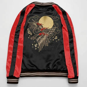 Chaqueta Sukajan Premium de Moda Urbana para Hombre, con Cierre Frontal, Ligera, de Satén, Moderna, Bordada, Ecológica y Transpirable - Product Image 2