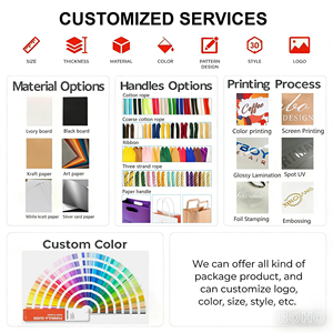 ถุงของขวัญกระดาษสั่งทำพิเศษสำหรับเครื่องประดับ พร้อมหูหิ้วริบบิ้น บรรจุภัณฑ์บูติกคุณภาพสูงสำหรับแหวนและสร้อยคอ - Product Image 4