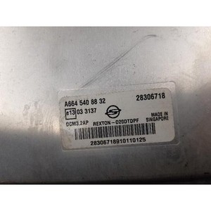เร็กซ์ตัน ใช้ ECU และโมดูลคอมพิวเตอร์มือสอง รุ่น A6645408832 - Product Image 5