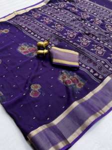 Sari en soie pure Rangoli avec de magnifiques motifs Butti et une bordure tissée dorée, sari élégant pour les occasions festives - Product Image 4