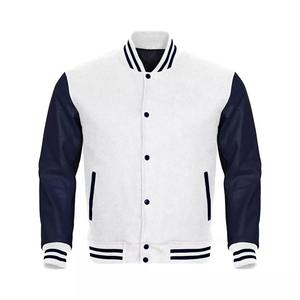 เสื้อแจ็คเก็ตวาร์ซิตี้ผู้ชายแบบสั่งทำ ขายส่ง ผู้ผลิต OEM รับผลิตแบรนด์ส่วนตัว ผู้จัดจำหน่าย ผลิตจำนวนมาก เสื้อแจ็คเก็ตสตรีทแวร์ขนาดใหญ่พิเศษ - Product Image 1