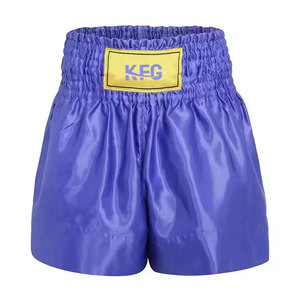 Shorts de Muay Thai de qualité professionnelle avec logo frontal, légers, respirants, en tissu doux, design confortable, ajustement flexible, pour un usage quotidien - Product Image 1