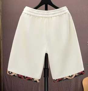 Shorts Homme Unis avec Logo Avant, Taille Mi-Haute, Cordon Élastique, Respirants, Séchage Rapide, Écologiques, 100% Coton Toile, Style Décontracté - Product Image 3