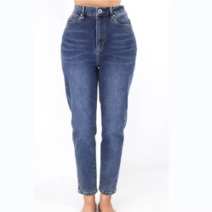 Wholesale High Waist Suitable for Cross-border Foreign Trade New Hot Jeans Women Fashion Skinny Stretch Jeans - Product Image 4