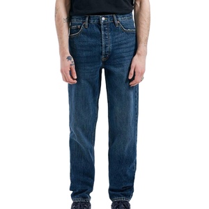 Wholesale Custom Design <b>Men</b>’s Slim Fit Skinny Stonewashed Jeans High Quality <b>Stretch</b> Denim Casual Fashion Pants - Product Image 1