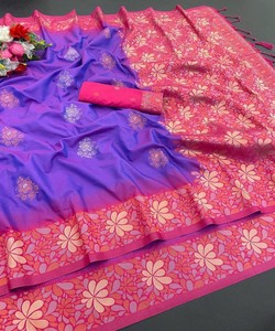 Sari de Seda Banarasi Premium Tejido a Mano con Motivos Florales de Cobre Zari y Blusa sin Coser para Mujer, Ideal para Fiestas - Product Image 2