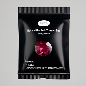 พลอยทัวร์มาลีนสีชมพูรูปไข่ธรรมชาติ 1.10 กะรัต แบบเม็ดเดี่ยว - Product Image 3