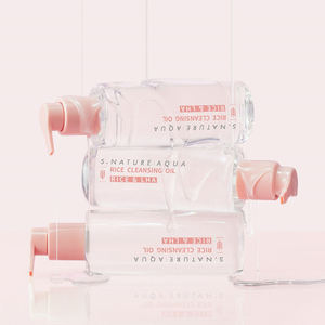 S.NATURE AQUA RICE CLEANSING OIL 200mL Soin coréen pour la peau, nettoyant au riz pour éliminer les points noirs, démaquillant quotidien - Product Image 4