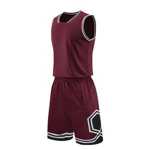 Nouvel uniforme de basket-ball pour hommes, style tendance, meilleure qualité, impression de logo personnalisée, uniforme de basket-ball en vente à bas prix - Product Image 6